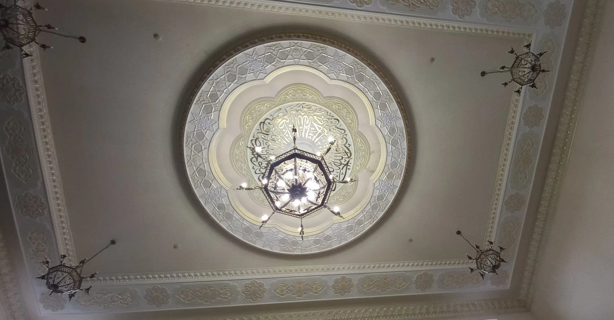 False ceiling by HomeSay